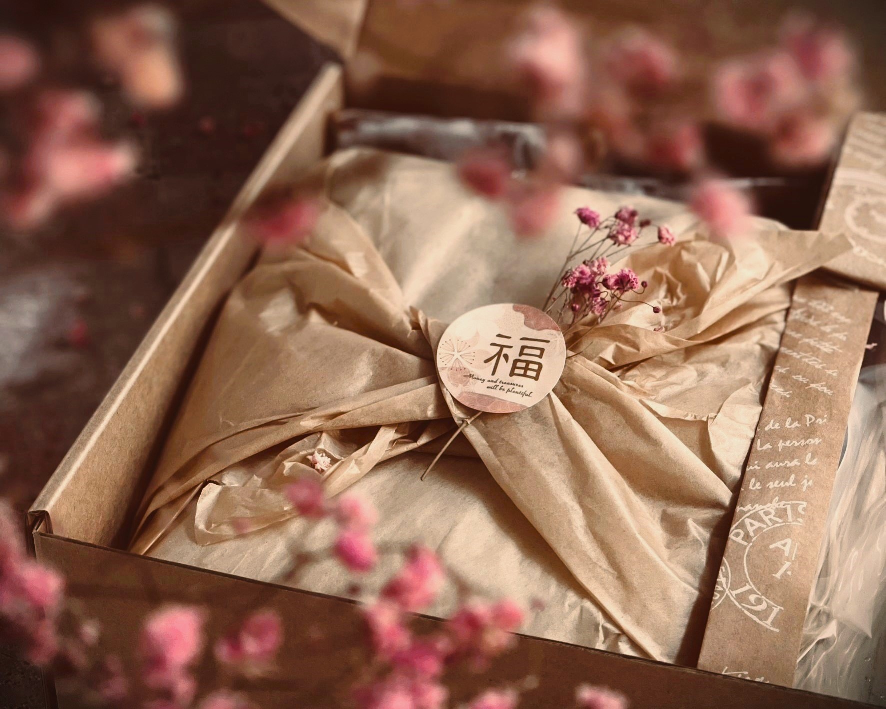 柴燒麥芽豬腳麵線禮盒 內容圖 11