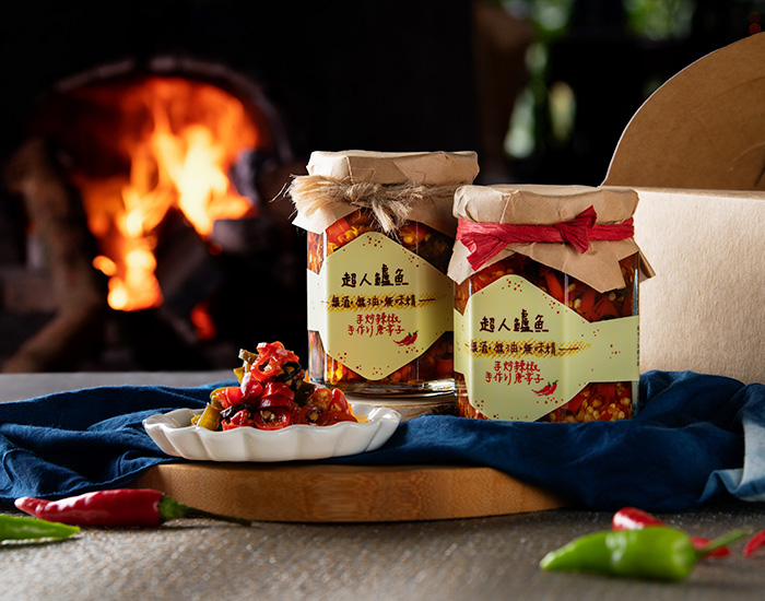 手炒辣椒(微辣)